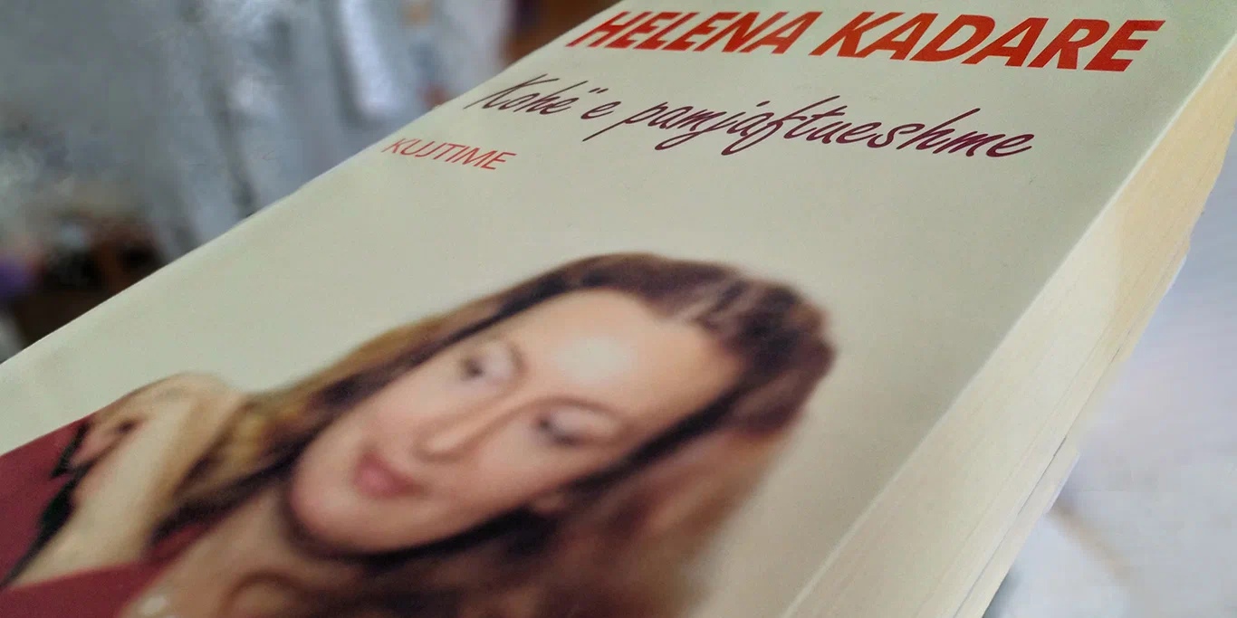 Нехватка времени
